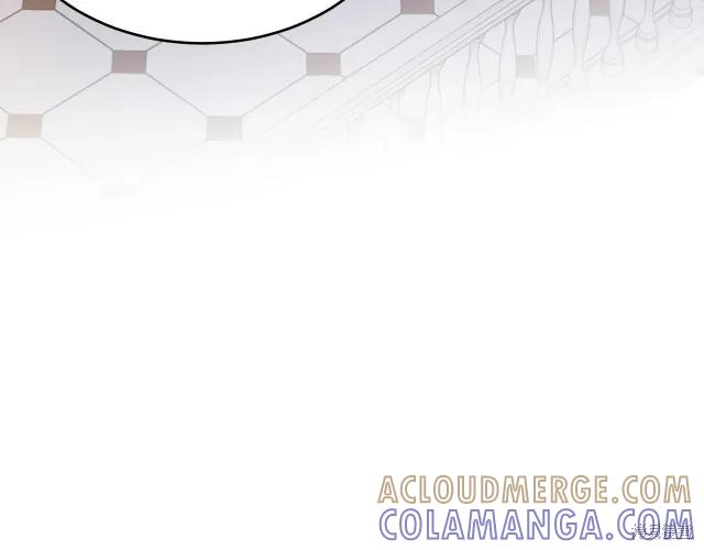 《明明是冷美人小姐却变成了忠犬大少爷》第24话 第149页