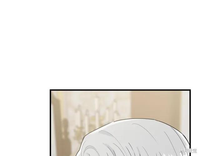 《明明是冷美人小姐却变成了忠犬大少爷》第24话 第50页