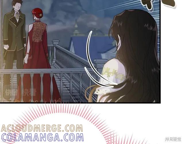 《明明是冷美人小姐却变成了忠犬大少爷》第24话 第185页