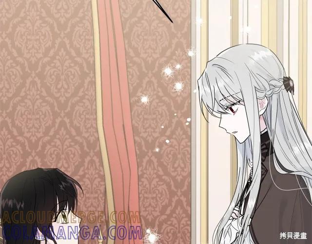 《明明是冷美人小姐却变成了忠犬大少爷》第24话 第101页