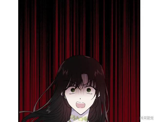 《明明是冷美人小姐却变成了忠犬大少爷》第24话 第200页