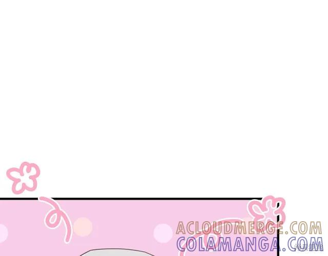 《明明是冷美人小姐却变成了忠犬大少爷》第24话 第117页