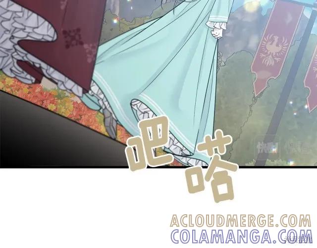 《明明是冷美人小姐却变成了忠犬大少爷》第25话 第169页