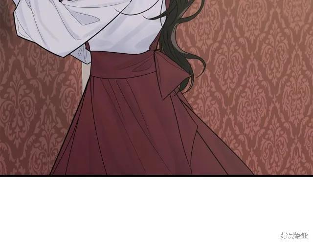 《明明是冷美人小姐却变成了忠犬大少爷》第25话 第164页