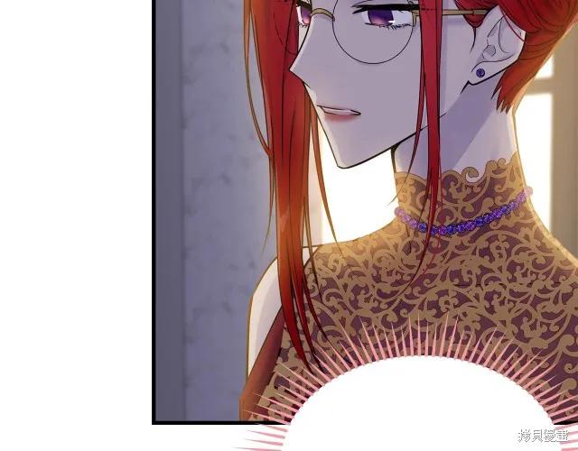 《明明是冷美人小姐却变成了忠犬大少爷》第25话 第74页