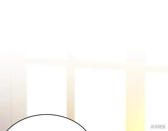 《明明是冷美人小姐却变成了忠犬大少爷》第25话 第39页