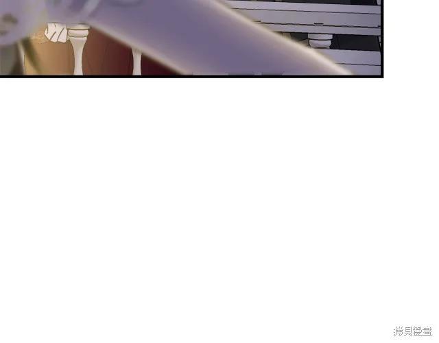 《明明是冷美人小姐却变成了忠犬大少爷》第25话 第23页