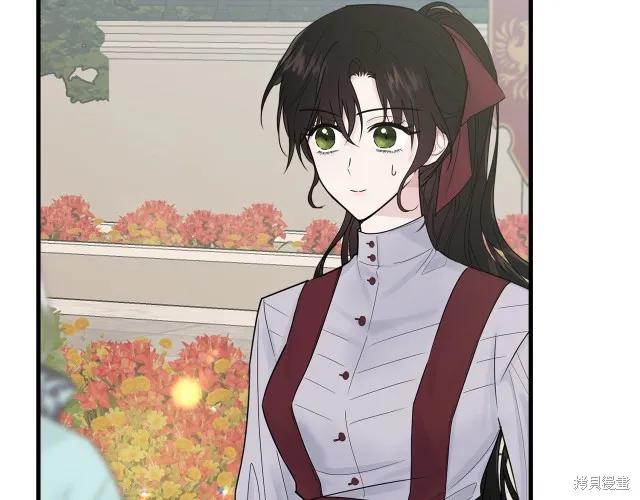 《明明是冷美人小姐却变成了忠犬大少爷》第25话 第172页