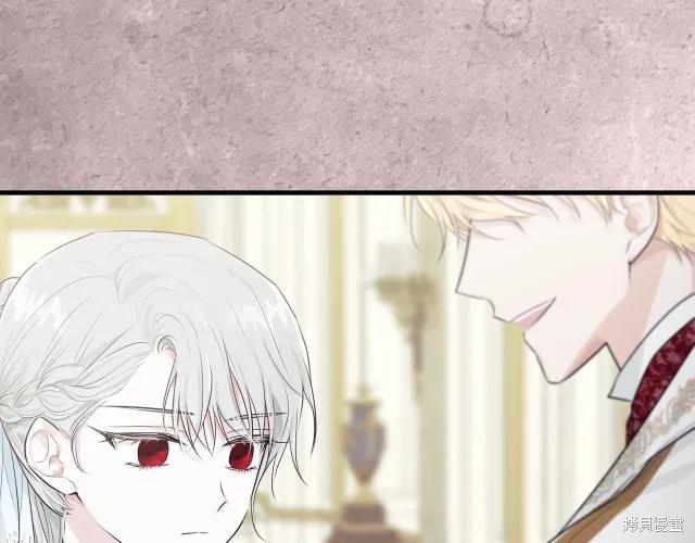 《明明是冷美人小姐却变成了忠犬大少爷》第25话 第60页