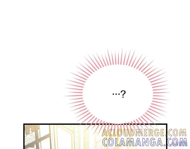 《明明是冷美人小姐却变成了忠犬大少爷》第25话 第113页