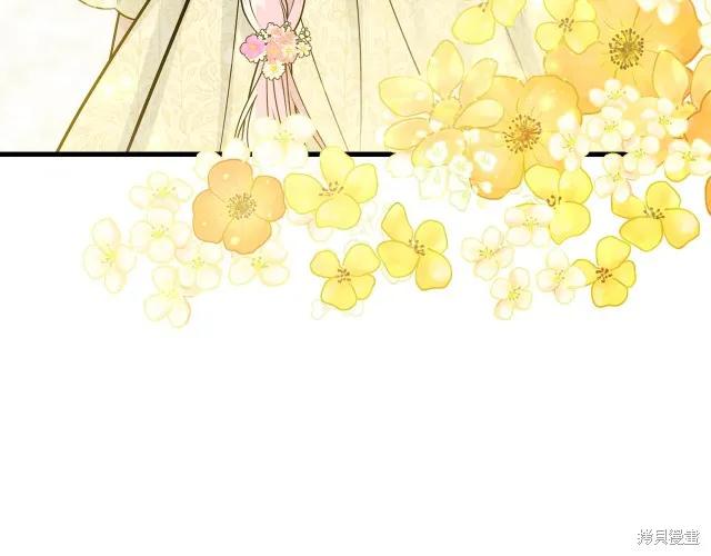 《明明是冷美人小姐却变成了忠犬大少爷》第26话 第150页