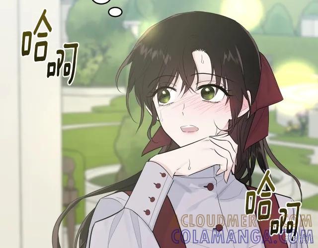《明明是冷美人小姐却变成了忠犬大少爷》第26话 第69页