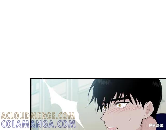 《明明是冷美人小姐却变成了忠犬大少爷》第26话 第53页