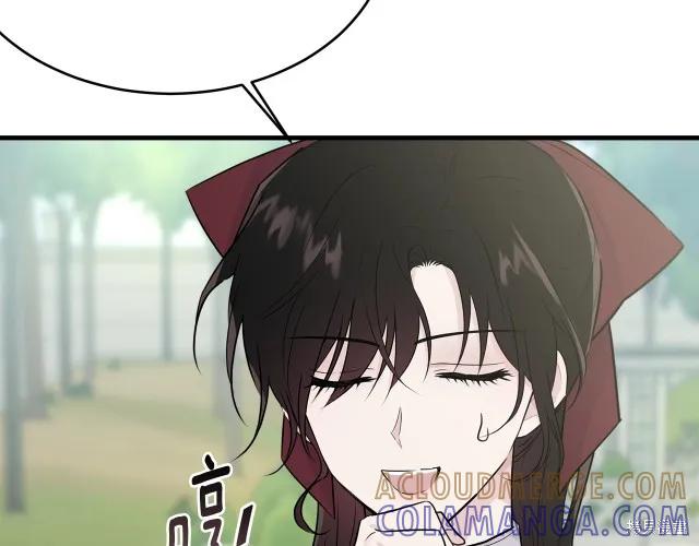《明明是冷美人小姐却变成了忠犬大少爷》第26话 第109页