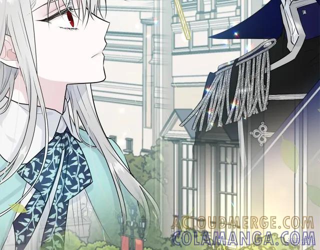 《明明是冷美人小姐却变成了忠犬大少爷》第26话 第21页