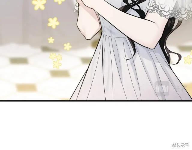 《明明是冷美人小姐却变成了忠犬大少爷》第26话 第194页