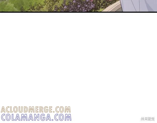 《明明是冷美人小姐却变成了忠犬大少爷》第26话 第49页