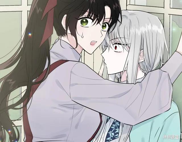 《明明是冷美人小姐却变成了忠犬大少爷》第26话 第84页