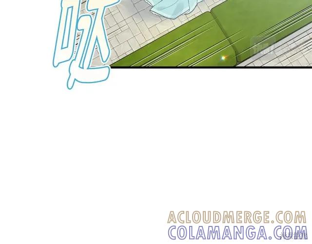 《明明是冷美人小姐却变成了忠犬大少爷》第26话 第61页