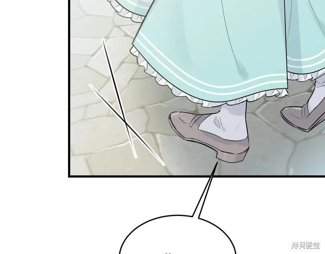 《明明是冷美人小姐却变成了忠犬大少爷》第26话 第122页