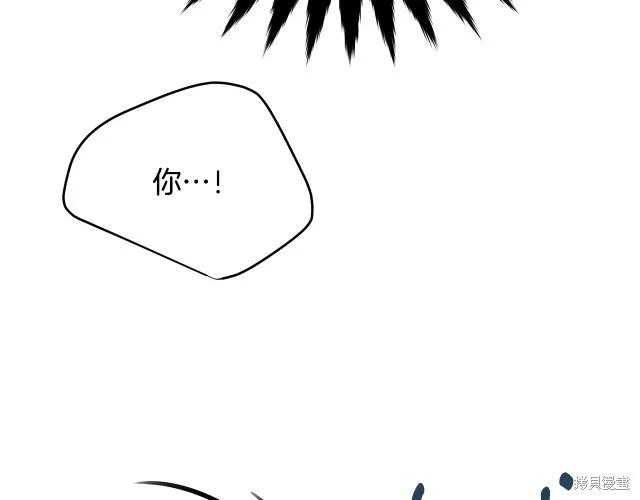 《明明是冷美人小姐却变成了忠犬大少爷》第26话 第75页