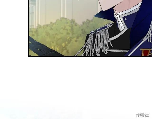 《明明是冷美人小姐却变成了忠犬大少爷》第26话 第54页