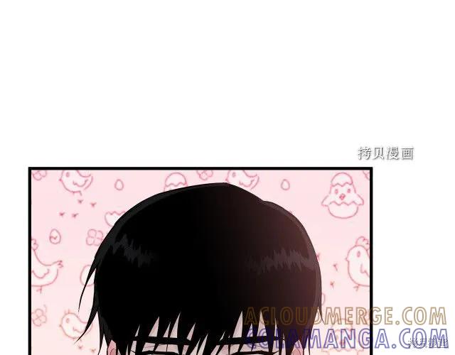 《明明是冷美人小姐却变成了忠犬大少爷》第27话 第105页