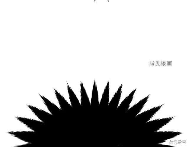 《明明是冷美人小姐却变成了忠犬大少爷》第27话 第108页