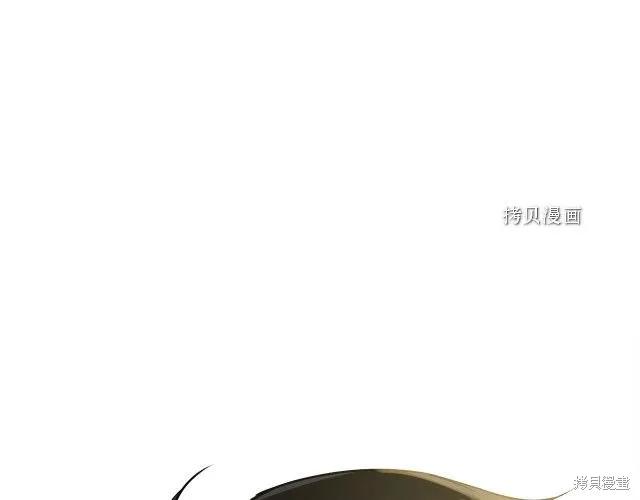 《明明是冷美人小姐却变成了忠犬大少爷》第28话 第159页