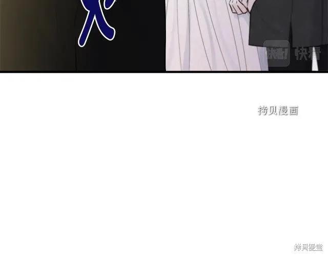 《明明是冷美人小姐却变成了忠犬大少爷》第28话 第148页