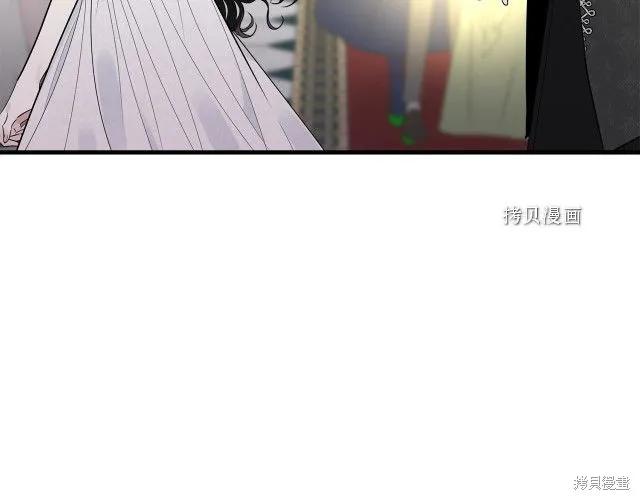 《明明是冷美人小姐却变成了忠犬大少爷》第28话 第74页