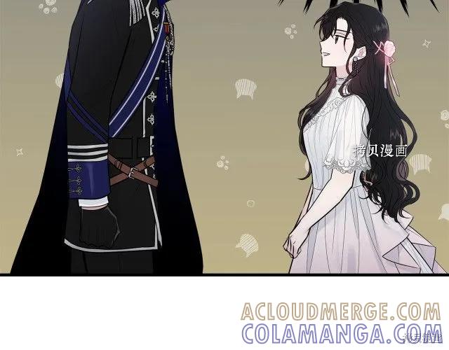 《明明是冷美人小姐却变成了忠犬大少爷》第28话 第29页