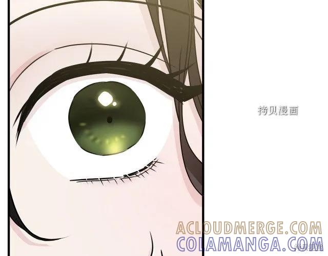 《明明是冷美人小姐却变成了忠犬大少爷》第28话 第53页