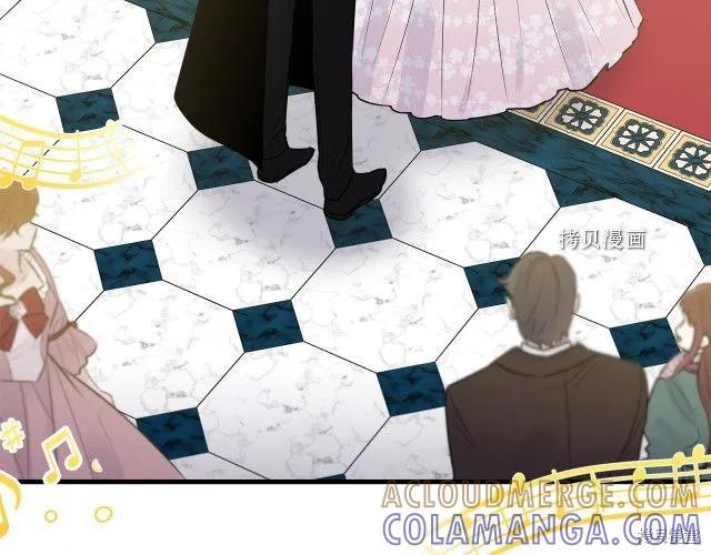 《明明是冷美人小姐却变成了忠犬大少爷》第28话 第5页