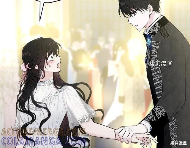 《明明是冷美人小姐却变成了忠犬大少爷》第28话 第73页