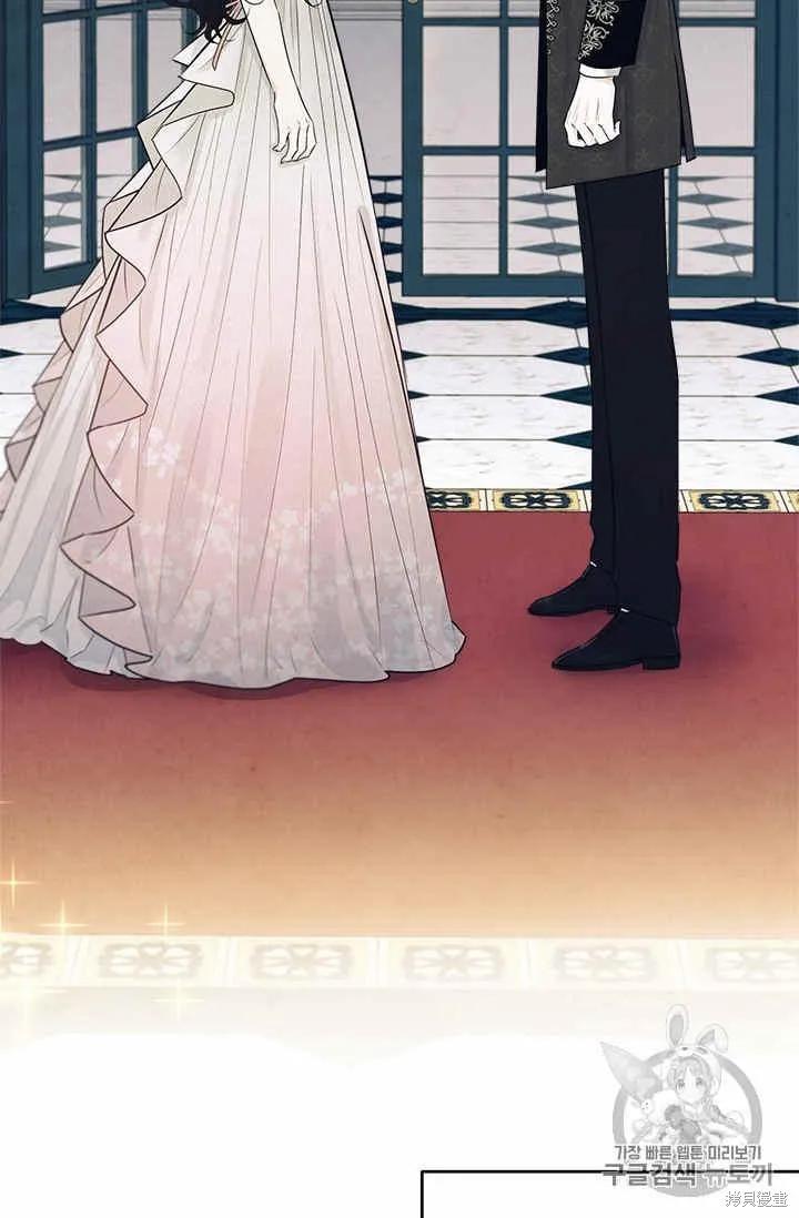 《明明是冷美人小姐却变成了忠犬大少爷》第30话 第36页
