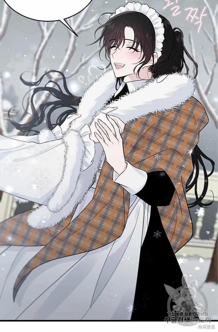 《明明是冷美人小姐却变成了忠犬大少爷》第34话 第78页