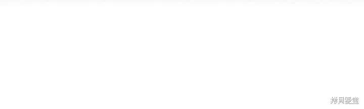 当恶女坠入爱河 - 第58话 - 第108张图