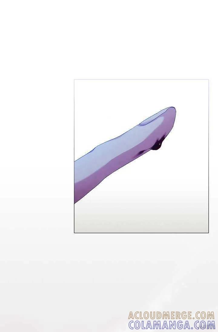 当恶女坠入爱河 - 第58话 - 第29张图