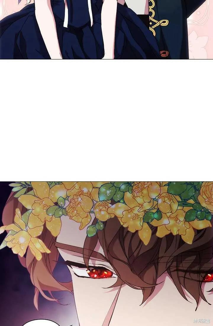 当恶女坠入爱河 - 第58话 - 第94张图