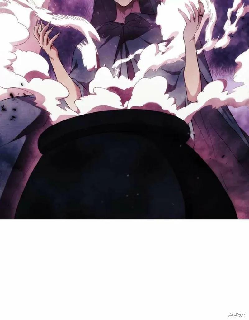 当恶女坠入爱河 - 第64话 - 第56张图