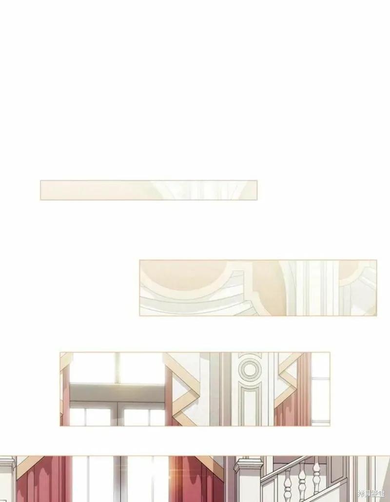 当恶女坠入爱河 - 第64话 - 第68张图