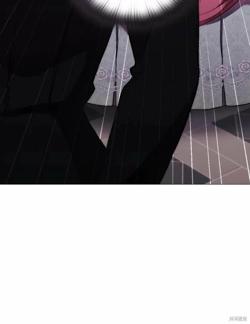 当恶女坠入爱河 - 第66话 - 第92张图