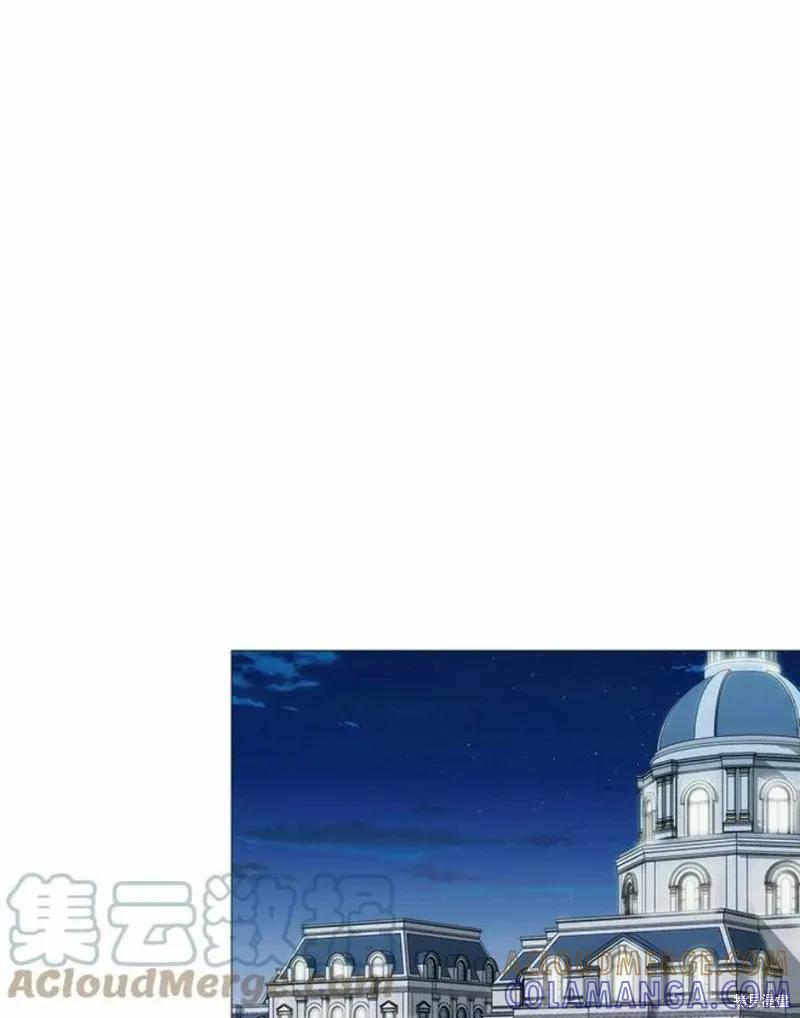 当恶女坠入爱河 - 第66话 - 第25张图