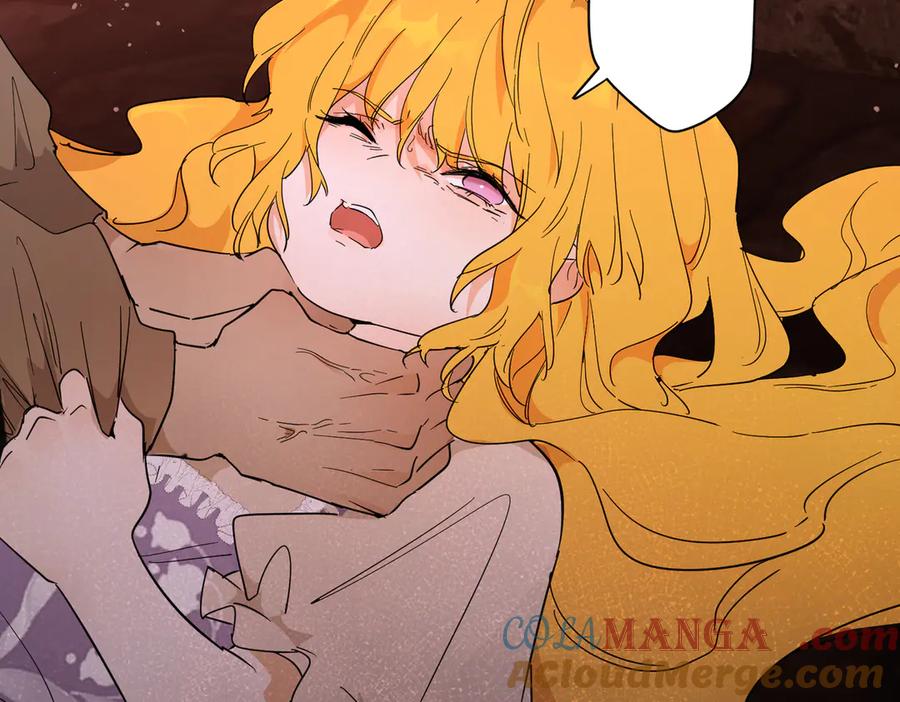 六岁开始成为女王 - 生命危险 - 第57张图