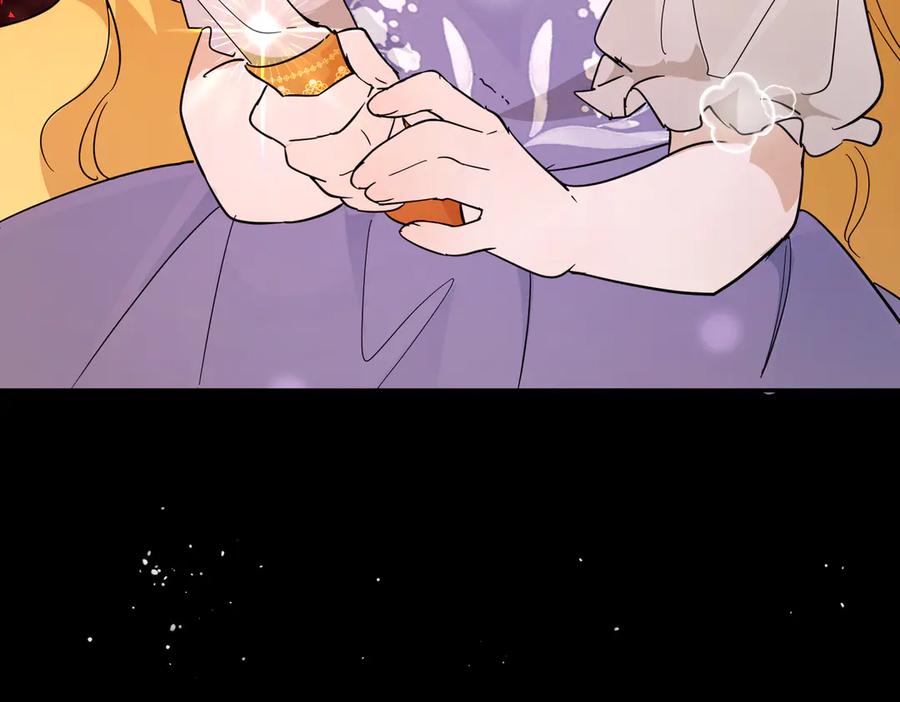 六岁开始成为女王 - 生命危险 - 第44张图