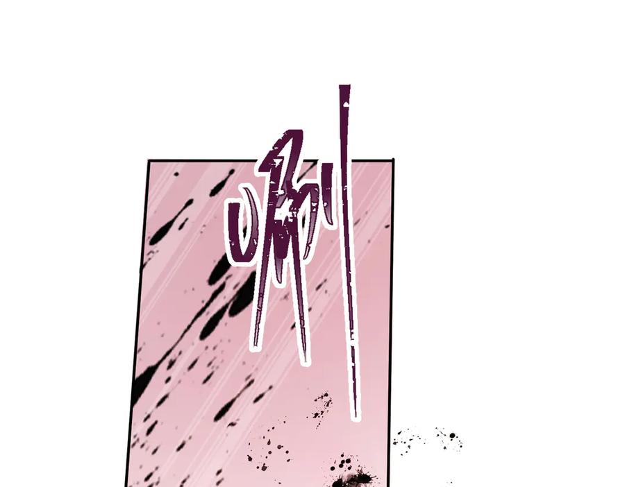 六岁开始成为女王 - 生命危险 - 第36张图