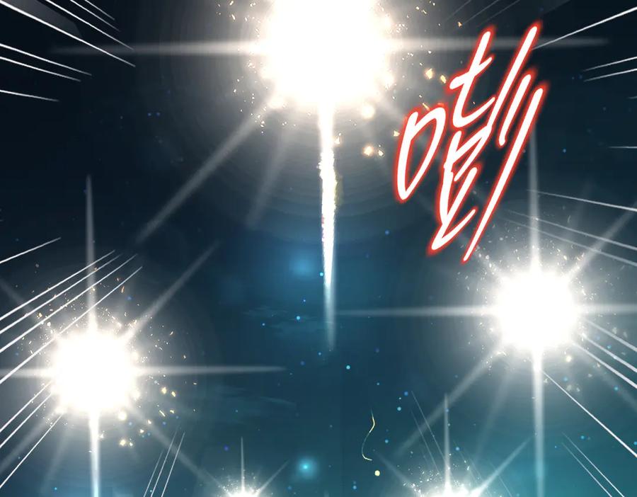 六岁开始成为女王 - 生命危险 - 第74张图