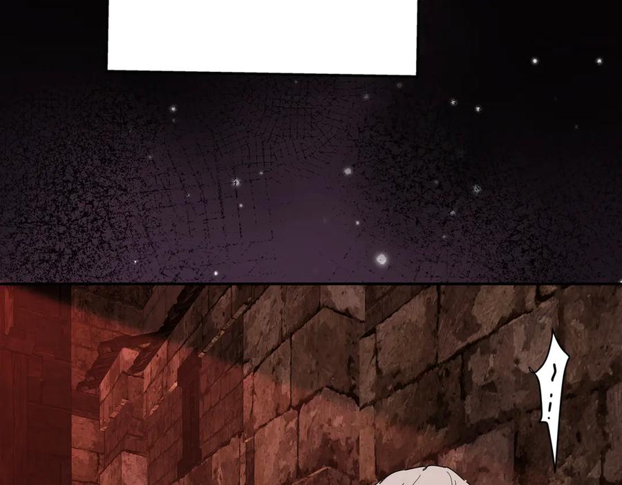 六岁开始成为女王 - 生命危险 - 第60张图