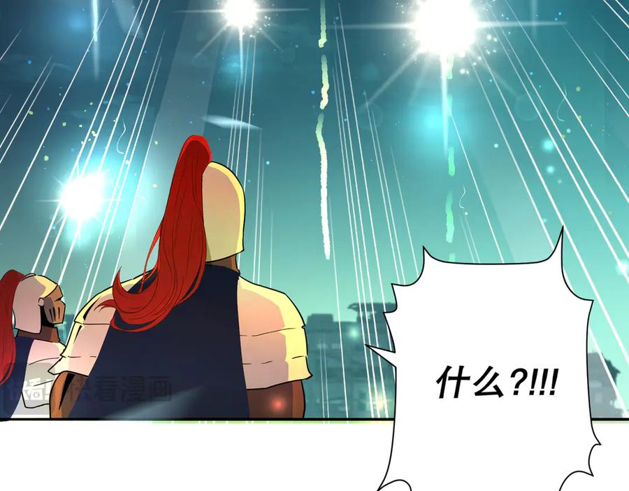 六岁开始成为女王 - 生命危险 - 第75张图